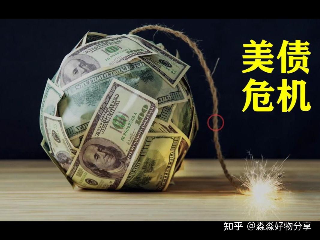 开云（中国）官方网站-美联储突遭安全漏洞，流失高达499万美元