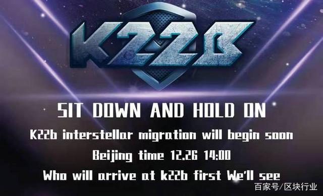 kaiyun-Coinbase官宣与342携手，开启元宇宙新纪元！的简单介绍