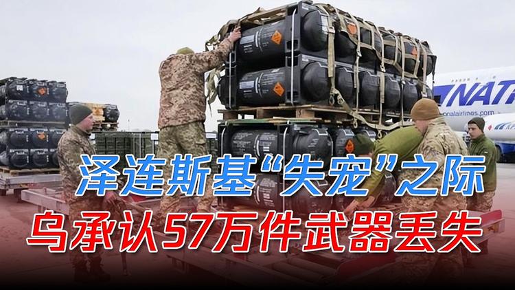 开云(中国)官方网站-AVAX突发安全漏洞,亏损多达422万美元