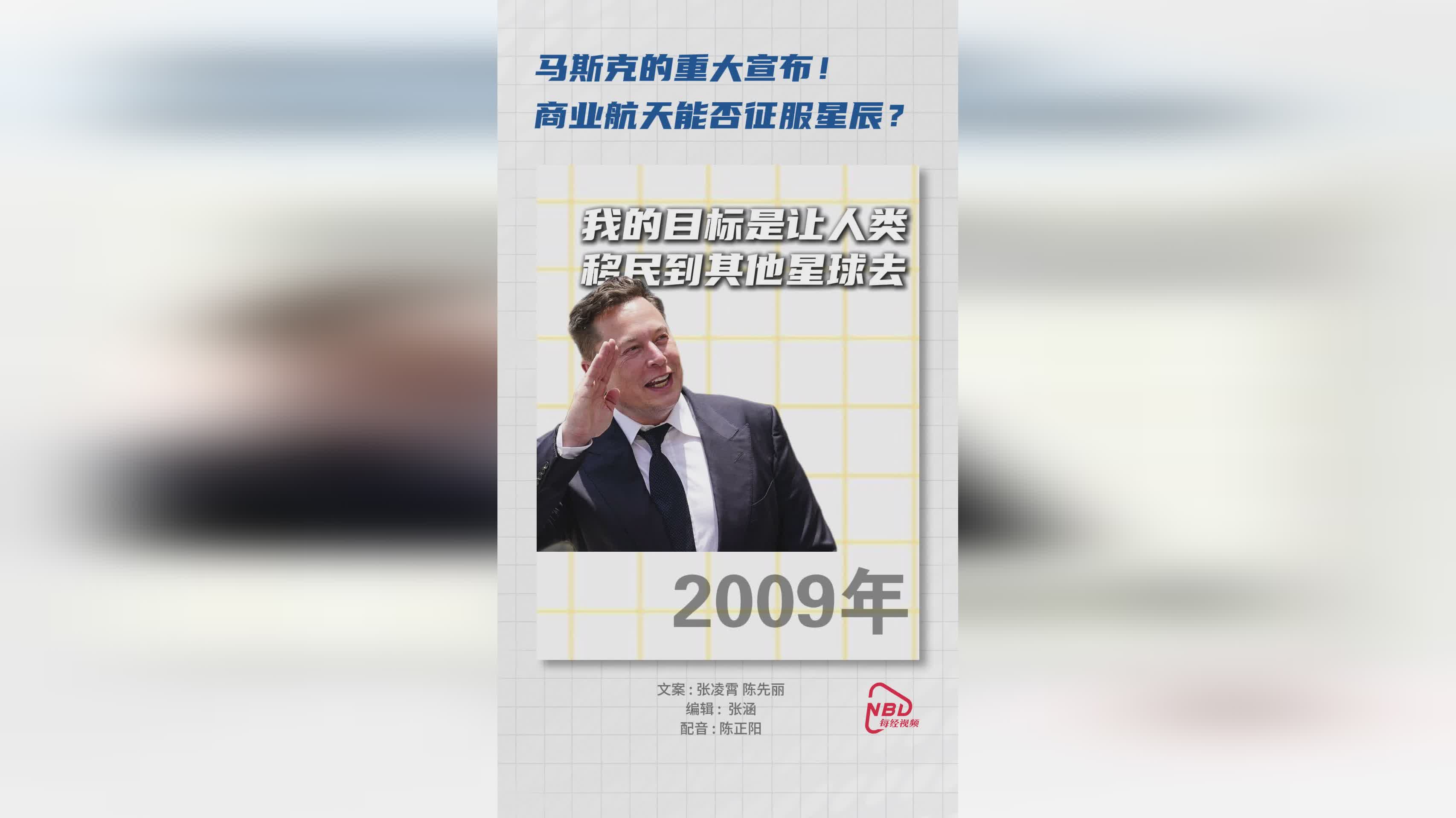开云（中国）官方网站-马斯克再次发推，Polkadot瞬间上攀升34.09%，市场关注的简单介绍