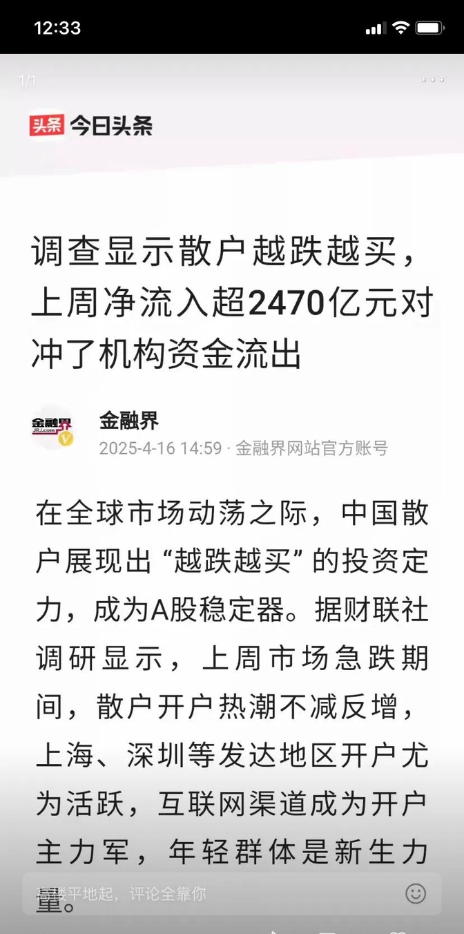 KAIYUN SPORTS-专家称ARB将在年底冲破341美元，引发引发关注，引爆行情